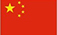 Anhui Haita Yeni Malzeme Teknolojisi A.Ş., Ltd.